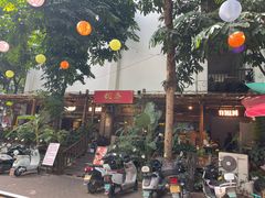 -婉泰·特色小吃·舂鸡脚(告庄二店)