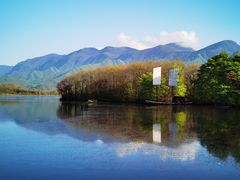 -大九湖