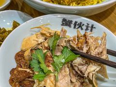 -有礼有面(知春路店)