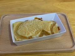 香芋咸蛋黄鲷鱼烧-米阿糯糕团•酒酿•甜品(莫愁店)