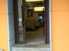 -隆盛园火勺馄饨面(十一纬路店)