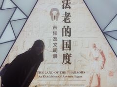 -浙江西湖美术馆