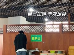 -朝伟清真铜瓢牛肉馆(三十年老·店)