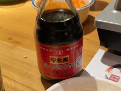 -晋情·游子轩(梅花路店)