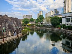 -石炮台公园