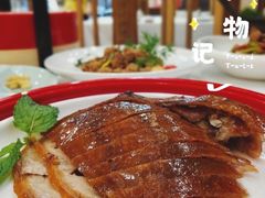 -东门烤鸭店(东华门店)