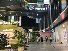 -江燕路万科里