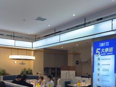-兰湘子·湘菜小炒(盛龙广场店)