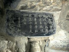 -莲池书院博物馆