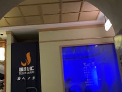 -极乐汇汗蒸会馆(杭州店)