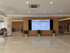 -美年大健康体检中心(浦东美张分院)