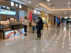 -莲花国际广场