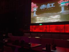 -赤红音乐现场(浦东金桥路店)