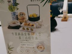 -狮王府淮扬菜(百家湖1912店)