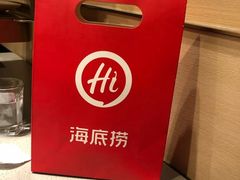 -海底捞火锅(龙湖北京大兴天街店)