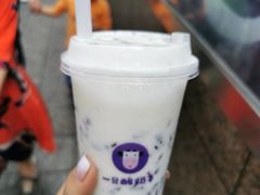 -一只酸奶牛(八一路店)