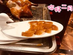 精品烤鸭-皇城根北京风味主题餐厅(滨海万达店)
