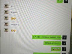 -沁原羔羊火锅(新天地店)