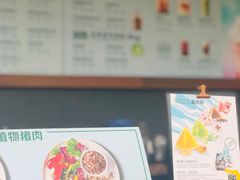 -星巴克(金谊广场店)