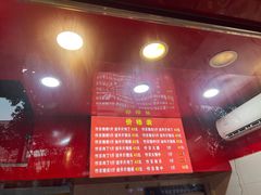 -阿捡忭京炸鸡(韭菜园总店)