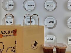 -Jazcu珍仕菓鲜榨果汁(西单大悦城店)