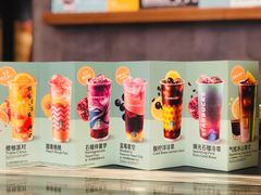 菜单-星巴克(大连柏威年店)