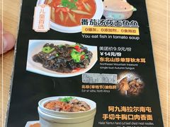 -阿九笨鸡蛋手擀面(总店)
