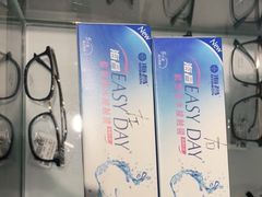 -宝岛眼镜(嘉兴桐乡时代广场店)