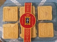 冰沙绿豆糕-宫廷糕点铺