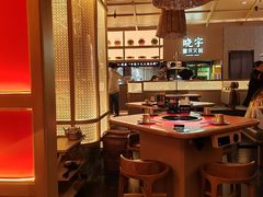 -晓宇重庆火锅(西安荟聚店)