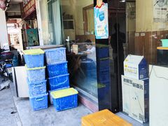 -海宁煲(庙前街店)