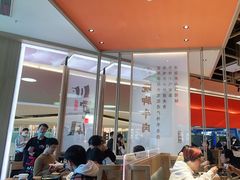 -川堂风·跷脚牛肉·乐山爆炒(宝山日月光店)