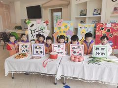 -吉的堡幼儿园(上海金山英慈园)
