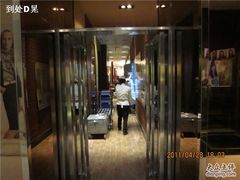 -半秋山西餐厅(襄阳万达店)