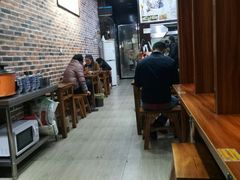 大堂-苏渝轩面府(万达广场店)