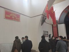 -延安杨家岭革命旧址