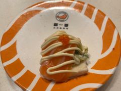 -新一番三文鱼寿司(红城湖店)