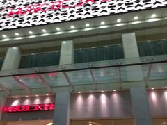 -堂会·KTV·自助餐·团建聚会(天河店)