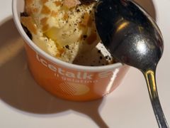 -富力丽思卡尔顿酒店·香荟全日制餐厅