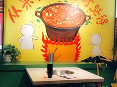 -钢管厂歆瑞源油卤串串香(春熙路太古里店)
