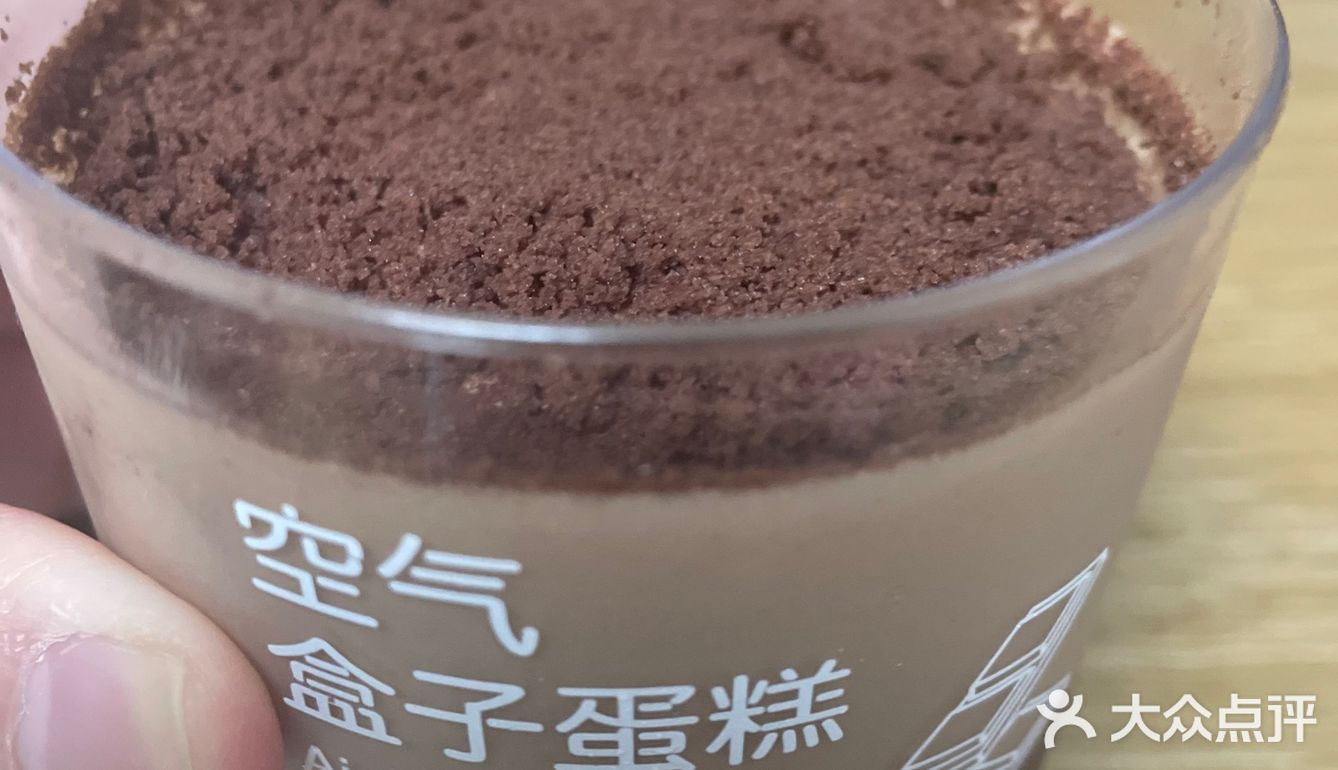 好利来宝藏盒子[调皮]