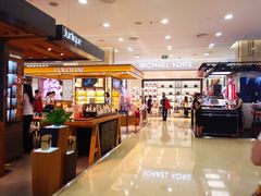 -王府井百货(总府店)