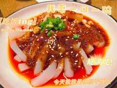 -渝信川菜(西单店)