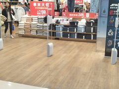 -优衣库(上海颛桥万达广场店)