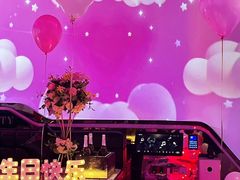 -Z-PARTY KTV(金太湖店)