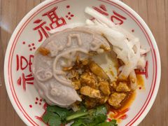 -芋包王闽南茶楼(八市店)