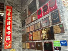 -猪肉婆私房菜(容桂总店)