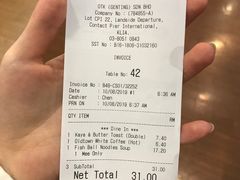 -Old Town White Coffee(gateway@klia2)