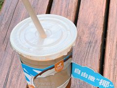 -NOWWA挪瓦咖啡(SOHO中山广场店)