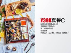 -黑桃K生日订制KTV